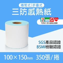 10/15出貨  大家源 4公升 氣炸鍋 (贈食品級矽膠夾2支) 油炸鍋 煎炸鍋 電烤爐 炸雞氣炸鍋 炸薯條機 無油烹調 歷史價格詳細信息