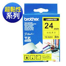 BROTHER 24mm DK-11218 耐用型紙質 白底黑字 原廠 圓形定型標籤 標籤帶 歷史價格詳細信息