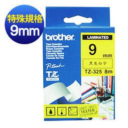 特殊規格 Letter 11孔內頁 11孔內頁袋 242x285mm 10包 /組 歷史價格詳細信息