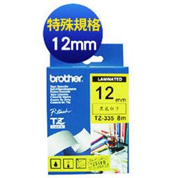 特殊規格 Letter 11孔內頁 11孔內頁袋 242x285mm 10包 /組 歷史價格詳細信息