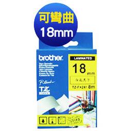 brother 18mm特殊規格護貝標籤帶 TZ-345 黑底白字 TZ-M941 銀底黑字  內含五捲 歷史價格詳細信息