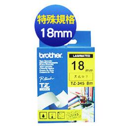 特殊規格 Letter 11孔內頁 11孔內頁袋 242x285mm 10包 /組 歷史價格詳細信息