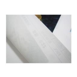 Kuanyo 國產 大圖影印機專用膠片-製圖膠片 841mmx100M 1支/盒 KF300-841mm-300-1 歷史價格詳細信息