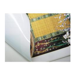 Kuanyo 進口 A3 防水PVC自黏霧面 0.29MM 100張 /包 PFT30-A3-100 歷史價格詳細信息