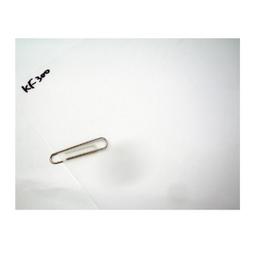 Kuanyo 國產 大圖影印機專用膠片-製圖膠片 841mmx100M 1支/盒 KF300-841mm-300-1 歷史價格詳細信息