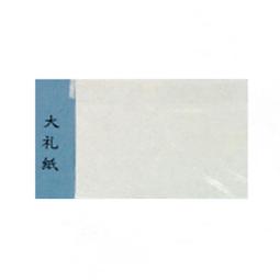 和紙大簷卷邊拼色漁夫帽女透氣好版型薄款夏季遮陽防曬蝴蝶結盆帽 歷史價格詳細信息