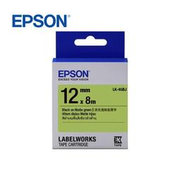(聊聊享優惠) EPSON EB-2065 投影機(台灣本島免運費) 歷史價格詳細信息