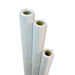 Kuanyo 日本進口 噴墨專用繪圖白紙 65gsm 880mmx50M 6支/箱 AR65-880mm-65g-6 歷史價格詳細信息