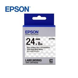 (聊聊享優惠) EPSON EB-2065 投影機(台灣本島免運費) 歷史價格詳細信息
