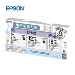 (聊聊享優惠) EPSON EB-2065 投影機(台灣本島免運費) 歷史價格詳細信息