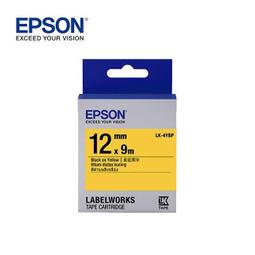 (聊聊享優惠) EPSON EB-2065 投影機(台灣本島免運費) 歷史價格詳細信息