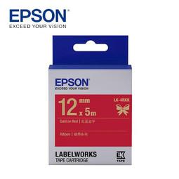 (聊聊享優惠) EPSON EB-2065 投影機(台灣本島免運費) 歷史價格詳細信息