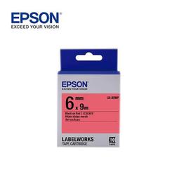 (聊聊享優惠) EPSON EB-2065 投影機(台灣本島免運費) 歷史價格詳細信息