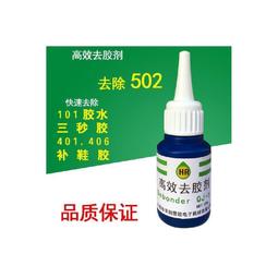 【免運】華陀扶元堂 天官高麗蔘沖泡茶包3盒 (20包/盒) 蔘茶 高麗蔘 韓國蔘 人蔘 歷史價格詳細信息