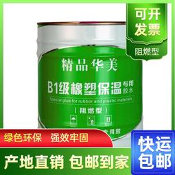 免運 橡膠止退器 擋車器 阻車器 停車定位器 防溜車墊 車輛限位器 擋胎器 汽車止退器 防溜車器 車輪地擋K7257 歷史價格詳細信息