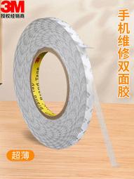 【免運】手推式強力吸鐵推車 地面拾鐵器  鐵屑清掃車 間除鐵器強磁撿拾工具渣 fk 歷史價格詳細信息