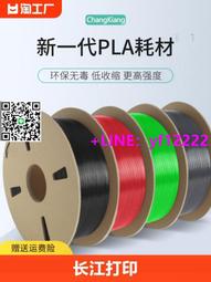可開發票 江戶川亂步《兩分銅幣》獨步420 歷史價格詳細信息