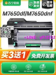 【可開發票】易生eSUN PLA+高韌性3D打印機耗材FDM材料線條1KG1.75mm/2.85mm 歷史價格詳細信息