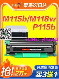 【可開發票】施能SION伺服電機ST31-60/1 ST31-30T3E ST50-60T20E風門執行器 歷史價格詳細信息