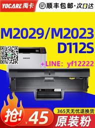 【可開發票】 適用BOE/京東方液晶電視機遙控器CN-800A LE-24800B 3209M 3219M 歷史價格詳細信息