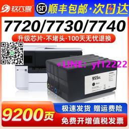 【可開發票】適用惠普136w硒鼓Laser MFP 136a/wm/nw打印機碳粉盒m136a hp110a易加粉108 歷史價格詳細信息