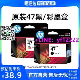 【可開發票】原裝  HP DL360/380/388 G9 775400-001 729842-001服務器主板 歷史價格詳細信息