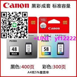 【可開發票】原裝48寸 智能液晶電視機 燈條 VESTEL 48UHD DRT VNB AB-Type 歷史價格詳細信息