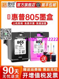 【可開發票】【順豐】聯想lt201粉盒易加粉硒鼓激光打印機墨盒LD201鼓架套裝Lenovo曬鼓碳粉墨粉盒lt201硒鼓 歷史價格詳細信息