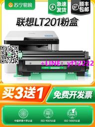 可開發票 易持健室內落地單槓架家用多功能商用引體向上器健身器材體育用品 歷史價格詳細信息