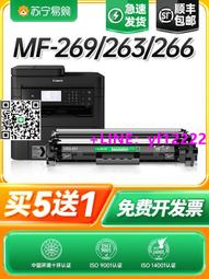 【可開發票】佳能PG-48黑色CL-58彩色E478R E3480 E408 E488打印機原裝墨盒 歷史價格詳細信息