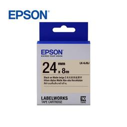 (聊聊享優惠) EPSON EB-2065 投影機(台灣本島免運費) 歷史價格詳細信息