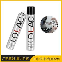 3d列印耗材 ABS 印表機耗材 abs 3d印表機耗材 手繪3d列印耗材 歷史價格詳細信息