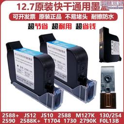 2588 樂積木【預購】欣宏 超級英雄 八款任選 袋裝 交叉骨 蜘蛛人 鋼鐵人 紅骷髏 艾崔 快銀 金霸王X0270 歷史價格詳細信息