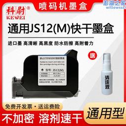 速幹黑色降落傘美式工裝褲女夏季百搭薄款衝鋒褲闊腿抽繩直筒褲女 歷史價格詳細信息