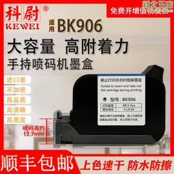高速快幹覆膜包裝塑料包裝工業用連續列印平板uv印表機 歷史價格詳細信息