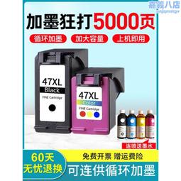 4825[丁媽蝶古巴特]丁媽 餐巾紙 蝶古巴特 5311 5312 拼貼5311-1 33*33cm 彩繪 手作教室 歷史價格詳細信息