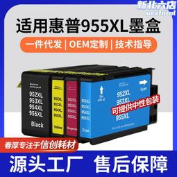 8720 Marklin Z-scale Coach Car AM 203 1st class Orange White older liveries DB 歷史價格詳細信息