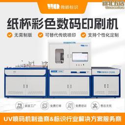 一次性紙袋牛皮紙手提袋奶茶白色紙袋單杯袋四杯打包袋咖啡外賣袋 歷史價格詳細信息