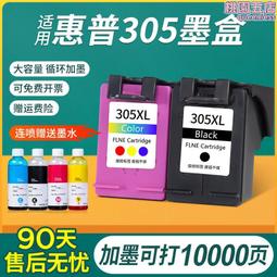 2721袁像銀 八年大頭 醬彩包漿 少見好品 pcgs嚴評12191 歷史價格詳細信息