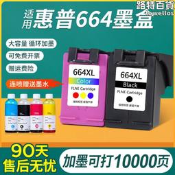 2138W 防水小三針石英手錶  cp值高 附logo精 美質感收藏盒 超優質賣家⭐️拍拍妞⭐️Pat girl 歷史價格詳細信息