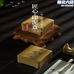 黃蓋印度風情印花環保高品質防滑加長6mm瑜珈墊健身墊地墊送拎袋 歷史價格詳細信息