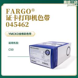 C50--明治32年50錢龍銀--原味帶光美品 歷史價格詳細信息