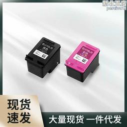 列印一體有紙記錄儀現場列印溫度壓力曲線數據記錄流量列印儀器 歷史價格詳細信息