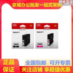 PGI名廚美饌 24臻穀 每包36公克x50包入-吉兒好市多COSTCO代購 歷史價格詳細信息