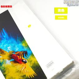 溶毛王 10KG桶裝 管道疏通劑 水管疏通劑 (本劑能有效溶解疏通堵塞在洗手盆、洗臉盆等的排水管中的毛髮及油污) 歷史價格詳細信息