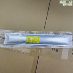 墨盒UV白墨防沉淀攪拌墨盒 24V電機打印機噴碼機墨水桶寫真機墨盒 歷史價格詳細信息