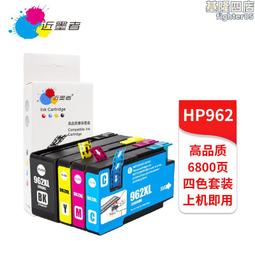 962.藤井樹~這是我的答案 歷史價格詳細信息