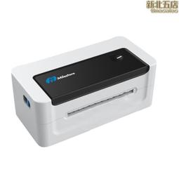 英雄熱敏可擦鋼筆墨囊2.6mm小學生專用純藍藍黑3.4mm黑色墨囊批發 歷史價格詳細信息