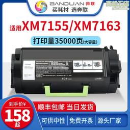 7163韓版ins小眾設計感復古簡約百搭幾何凹凸面質感S925純銀耳釘 歷史價格詳細信息