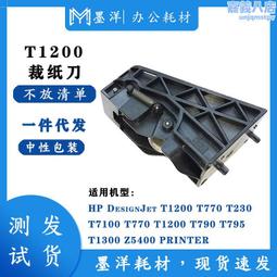 T1206 圖為RK3588開發板瑞芯微ARM核心板NPU人工業AI邊緣計算主板 歷史價格詳細信息